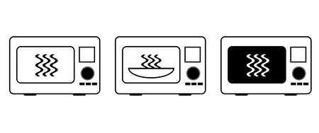 Panorama Microwave Set Vector Isolated on White Backgroundの写真素材