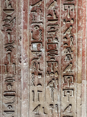 Stone tablet with Egyptian symbols and signs