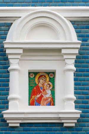 Mosaic picture on a wall of an old apartment house, Moscowの写真素材