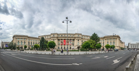 BUCHAREST, ROMANIA - 07.21.2018. National Museum of Art in Bucharest Romania. Panoramic view in a...