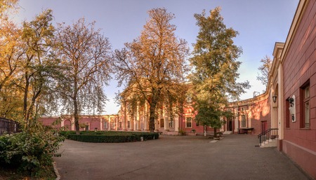 Panoramic view of the Art Museum in Odessa, Ukraine. One of the principal art galleries of the city.のeditorial素材