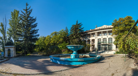 Old abandoned Moldova sanatorium in Odessa, Ukraine, in a sunny summer dayのeditorial素材