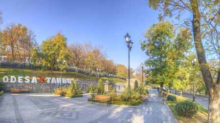 Odessa, Ukraine - 09.11.2018. Golden autumn morning on Primorsky Boulevard in Odessa, Ukraine. HDR panoramic viewのeditorial素材