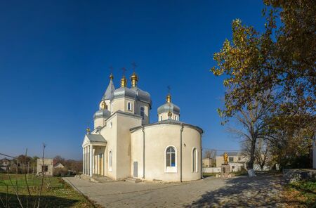 Dobroslav, Ukraine - 11.19.2018. Orthodox Church under construction in Dobroslav near the memorial to the victims of the Holodomor, Ukraineのeditorial素材