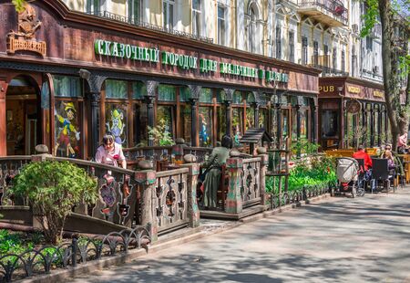 Odessa, Ukraine - 04.20.2019. Springtime in the City garden, the historic center of Odessa, Ukraineのeditorial素材