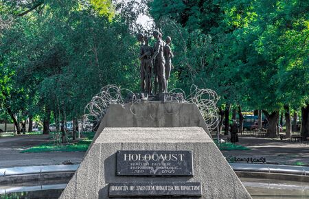 Odessa, Ukraine - 05.24.2019. Holocaust Monument in honor of memory of the mass murder of the Jewish people of Odessa in the autumn of 1941のeditorial素材