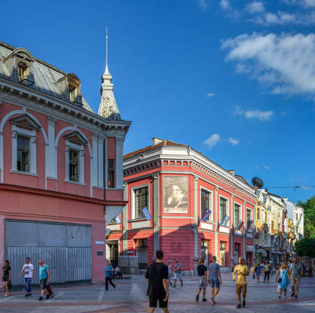 Plovdiv, Bulgaria - 07.24.2019. Knyaz Alexamder Street in Plovdiv, Bulgaria, the main street on a sunny summer dayのeditorial素材