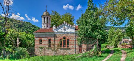 Assumption Orthodox Church in Veliko Tarnovo, Bulgaria. Hi res panoramic view on a sunny summer day