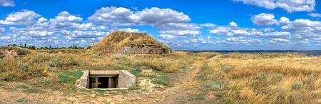 Ancient greek colony Olbia on the banks of the Southern Bug River in Ukraine on a cloudy summer day. Hi-res panoramic photo.の写真素材
