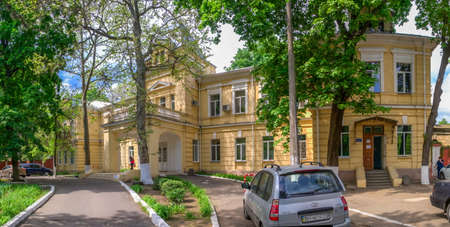 Odessa, Ukraine 03.05.2020. Psychoneurological center in Odessa, Ukraine, on a sunny spring day