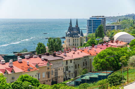 Odessa, Ukraine 31.05.2020. Panoramic view of the new microdistrict and slope development in Odessa,...