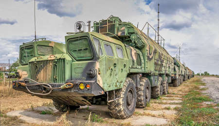 Pobugskoe, Ukraine 09.14.2019. Old military equipment in the Soviet Strategic Nuclear Forces Museum, Ukraine, on a sunny dayのeditorial素材
