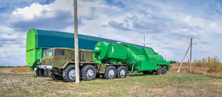 Pobugskoe, Ukraine 09.14.2019. Missile fuel transporter for SS 18 Satan Rocket in Soviet Strategic Nuclear Forces Museum, Ukraine, on a sunny dayのeditorial素材