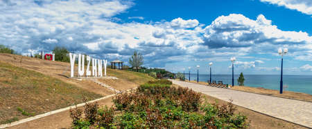 Yuzhne, Ukraine 05.23.2020. Seaside park in the city of Yuzhne, Ukraine. Panoramic view on a sunny spring dayのeditorial素材