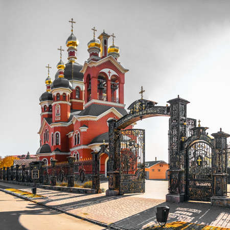 Talne, Ukraine 10.19.2019. Ukrainian Orthodox St Peter and Paul Church of the Kyiv Patriarchate in...