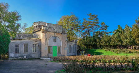 Odessa, Ukraine 10.30.2019. Abandoned Dukovsky park in Odessa, Ukraine, on a sunny autumn dayのeditorial素材