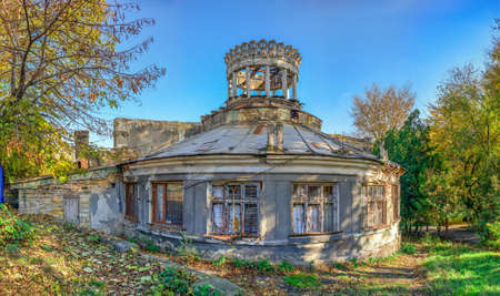Odessa, Ukraine 10.30.2019. Abandoned Dukovsky park in Odessa, Ukraine, on a sunny autumn dayのeditorial素材