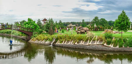 Volodarka, Ukraine 06.20.2020. Park Sakura Island in the village of Volodarka near Bila Tserkva in Ukraine on a cloudy summer dayのeditorial素材