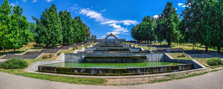 Zaporozhye, Ukraine 07.21.2020. Rainbow Cascade of fountains in Voznesenovsky park on a sunny summer...