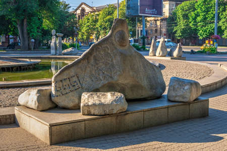 Zaporozhye, Ukraine 07.21.2020. Fountain of life in Zaporozhye, Ukraine, on a sunny summer morningのeditorial素材