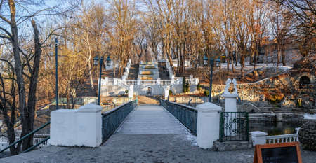Kamianets-Podilskyi, Ukraine 07/01/2020. Kamianets-Podilskyi city park in the early winter morning