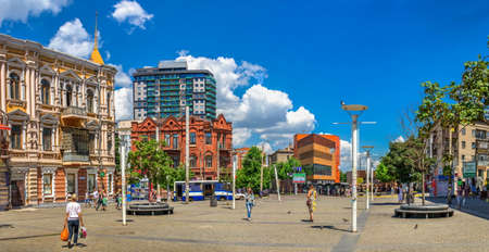Dnipro, Ukraine 07.18.2020. Historical buildings in the center of Dnipro city in Ukraineのeditorial素材