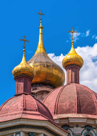 Dnipro, Ukraine 07.18.2020. House of Organ and Chamber Music in Dnipro, Ukraine, on a sunny summer...