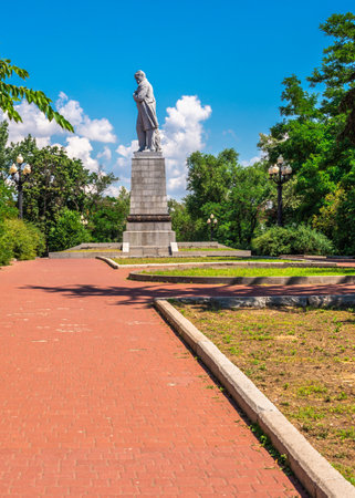 Dnipro, Ukraine 07.18.2020. Monument to Taras Shevchenko Monastery island in Dnipro, Ukraine, on a sunny summer dayのeditorial素材