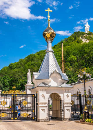 Svyatogorsk, Ukraine 07.16.2020. The main entrance to territory of the Svyatogorsk Lavra in Ukraine, on a sunny summer morningのeditorial素材