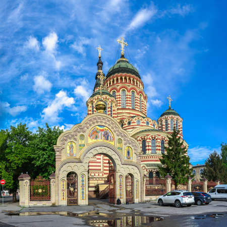 Kharkiv, Ukraine 07.15.2020. Holy Annunciation Cathedral in Kharkiv, Ukraine on a sunny summer dayのeditorial素材