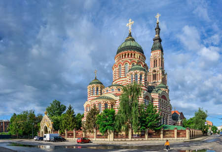 Kharkiv, Ukraine 07.15.2020. Holy Annunciation Cathedral in Kharkiv, Ukraine on a sunny summer day