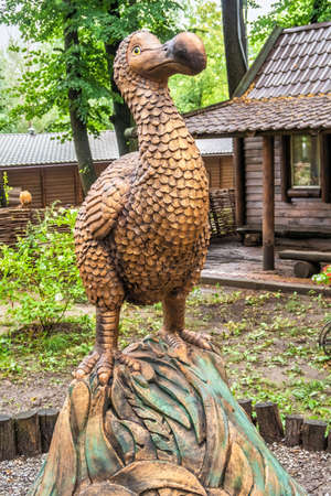 Kharkiv, Ukraine 07.15.2020. park sculpture in the Feldman's ecopark in Kharkiv, Ukraine, on a summer dayのeditorial素材