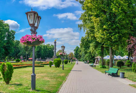 Poltava, Ukraine 07.13.2020. Round square in central Poltava, Ukraine, on a sunny summer dayのeditorial素材