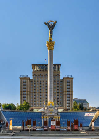 Kyiv, Ukraine 07.11. Independence Monument on the Maidan Nazalezhnosti in Kyiv, Ukraine, on a sunny...