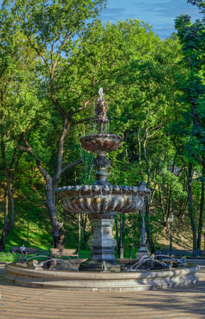 Kyiv, Ukraine 07.11. Fountain in the Vladimirskaya Gorka park in Kyiv, Ukraine, on a sunny summer morningのeditorial素材