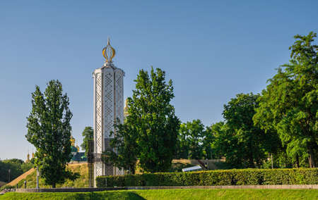 Kyiv, Ukraine 07.11. Holodomor Victims Memorial in the Park of Eternal Glory in Kyiv, Ukraine, on a sunny summer morningのeditorial素材
