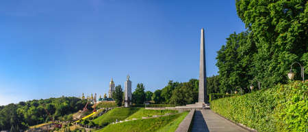Kyiv, Ukraine 07.11. Tomb of the Unknown Soldier in the Park of Eternal Glory in Kyiv, Ukraine, on a sunny summer morningのeditorial素材
