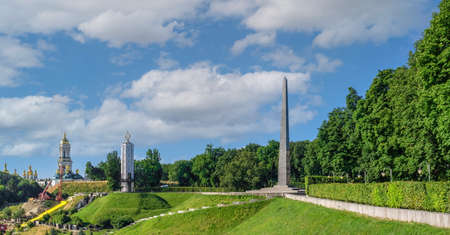 Kyiv, Ukraine 07.11. Tomb of the Unknown Soldier in the Park of Eternal Glory in Kyiv, Ukraine, on a...