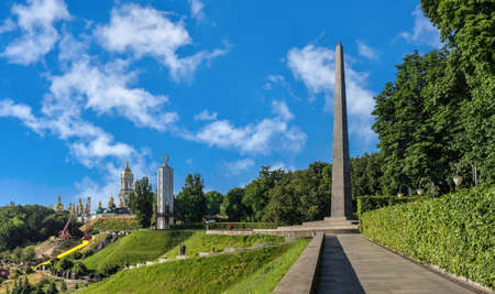 Kyiv, Ukraine 07.11. Tomb of the Unknown Soldier in the Park of Eternal Glory in Kyiv, Ukraine, on a...
