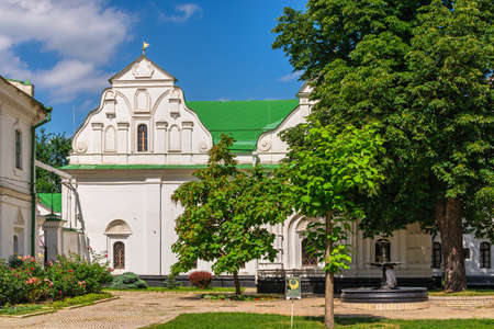 Kyiv, Ukraine 07.11. Kyivo-Pecherska Lavra and Monastery of the caves in Kyiv, Ukraine, on a sunny...