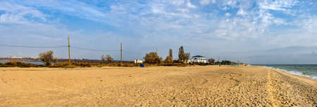 10/29/2020. Sergeevka resort in Odessa region, Ukraine, on a sunny autumn morningのeditorial素材