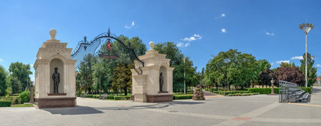 Tiraspol, Moldova 06.09.2021. Catherine Gate in the Catherine Park of Tiraspol, Transnistria or Moldova, on a sunny summer dayのeditorial素材
