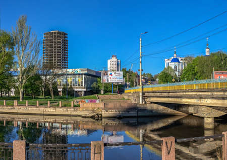 09/05/2021. Kropyvnytskyi, Ukraine. Ingul river embankment in Kropyvnytskyi, Ukraine, on a sunny spring morningのeditorial素材