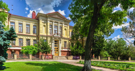 Kherson, Ukraine 12.09.2021. Museum of the history of Kherson, Ukraine, on a sunny summer dayのeditorial素材