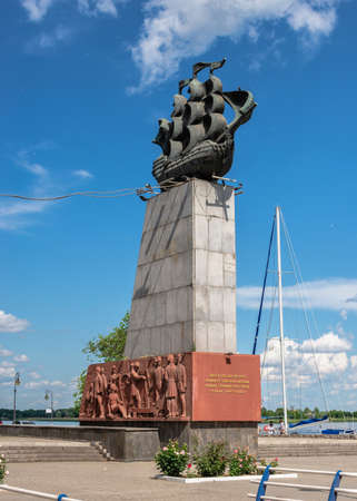 Kherson, Ukraine 12.09.2021. Monument to the first shipbuilders on the Dniester river embankment in Kherson, Ukraine, on a sunny summer dayのeditorial素材