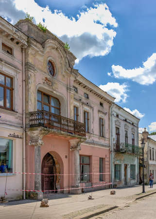 Zhovkva, Ukraine 07/08/2021. Vicheva or Market square in Zhovkva city, Lviv region of Ukraine, on a...