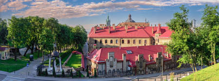 Lviv, Ukraine 07.07.2021. The state emergency service of Ukraine, Lviv, on a sunny summer dayのeditorial素材