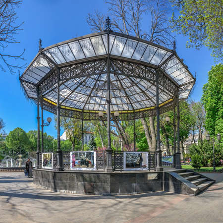 Odessa, Ukraine 06.05.2022. Gazebo in the City garden in Odessa during the war in Ukraine on a sunny...