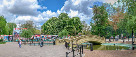 Odessa, Ukraine 14.05.2022. Entrance to the Odessa Zoo during the war in Ukraine on a sunny spring...