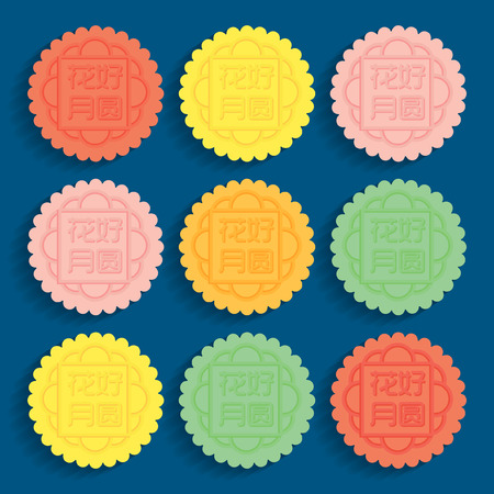 Colorful Moon cakes on Mid Autumn Festival. Captioned full moon brings reunionのイラスト素材